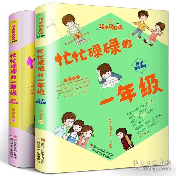 一夫当关万夫莫开?云玺量子·智能印章就是这么省事、简单!