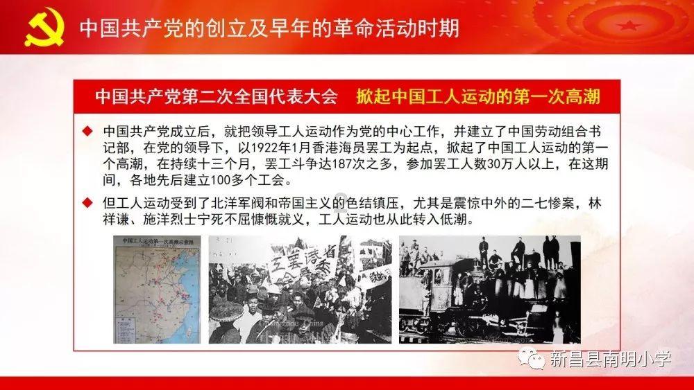 螺旋跳跃