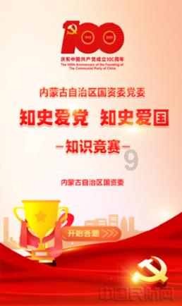 南京属于南方还是北方？游戏画面