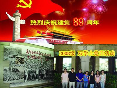 evidence和proof的区别
