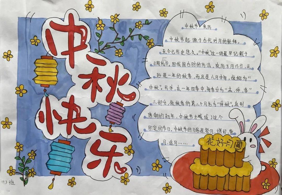 新医疗设施投入使用