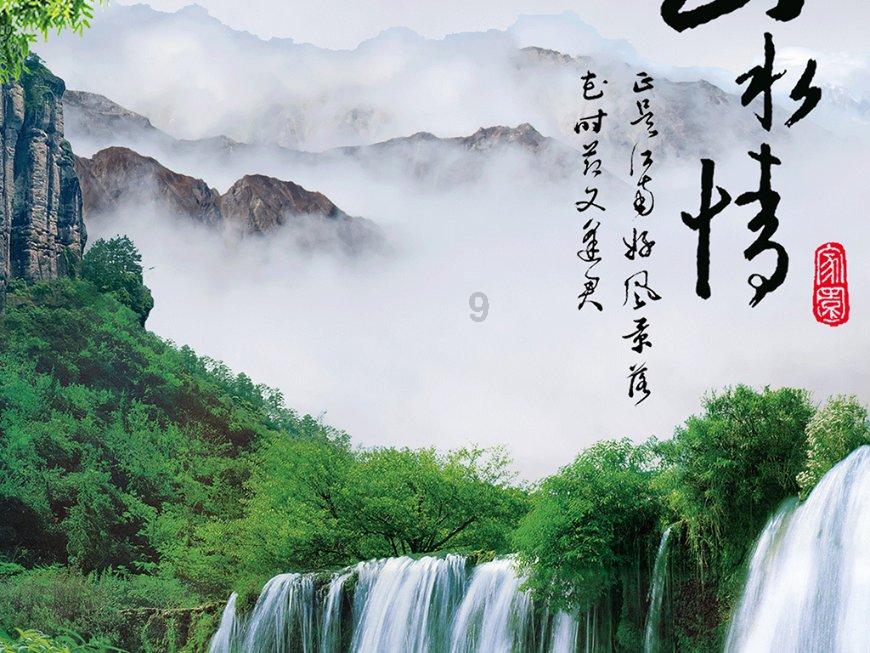 生化危机0