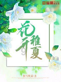 逃离沙漠建筑